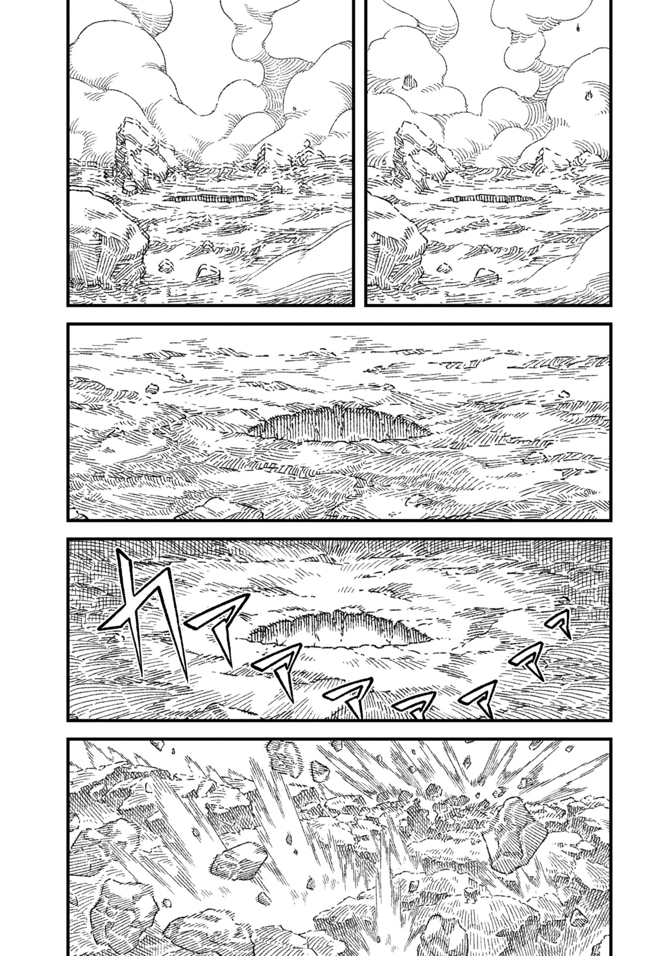 勇者に敗北した魔王様は返り咲くために魔物ギルドを作ることにしました。 第93話 - 14