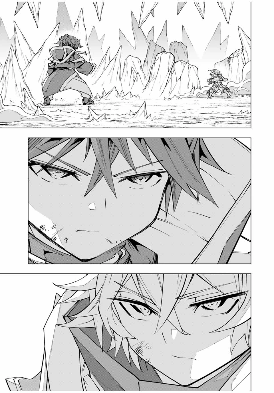 信じていた仲間達にダンジョン奥地で殺されかけたがギフト『無限ガチャ』でレベル9999の仲間達を手に入れて元パーティーメンバーと世界に復讐＆『ざまぁ！』します！ 第130話 - 9