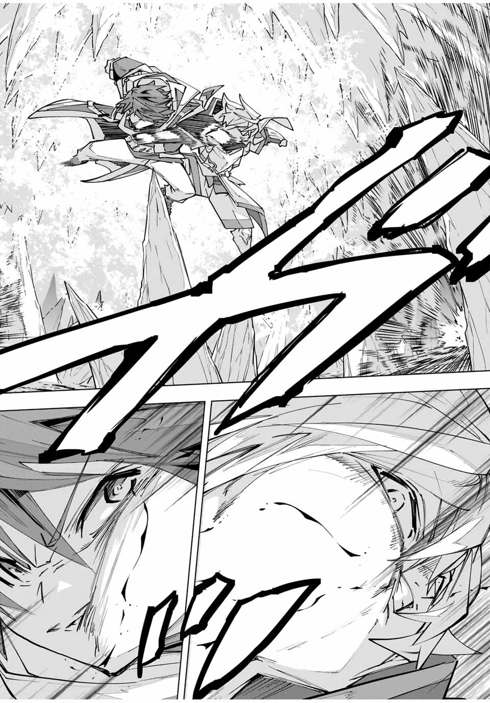 信じていた仲間達にダンジョン奥地で殺されかけたがギフト『無限ガチャ』でレベル9999の仲間達を手に入れて元パーティーメンバーと世界に復讐＆『ざまぁ！』します！ 第130話 - 10