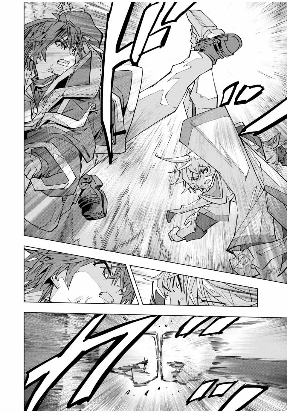 信じていた仲間達にダンジョン奥地で殺されかけたがギフト『無限ガチャ』でレベル9999の仲間達を手に入れて元パーティーメンバーと世界に復讐＆『ざまぁ！』します！ 第130話 - 12