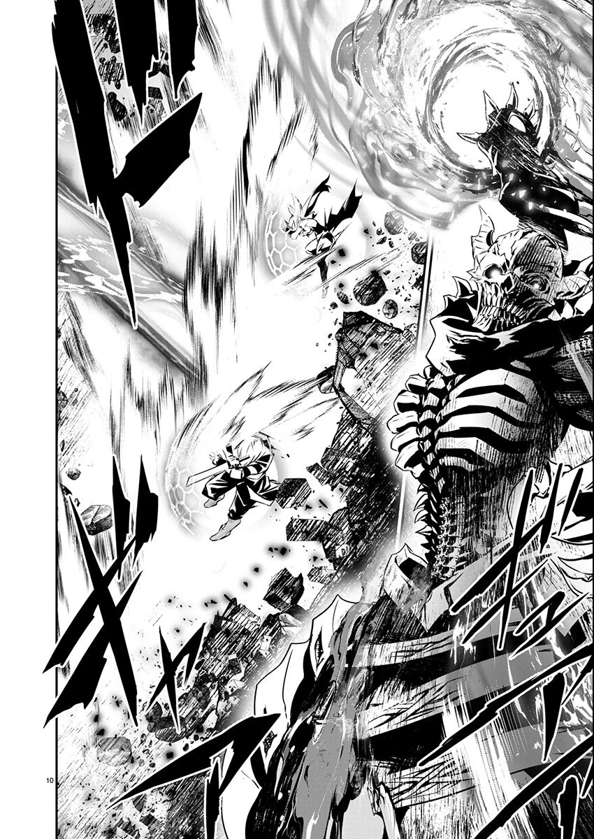 异世界NTR～用最强技能让基友的女人恶堕 ～ 第50話 - 10