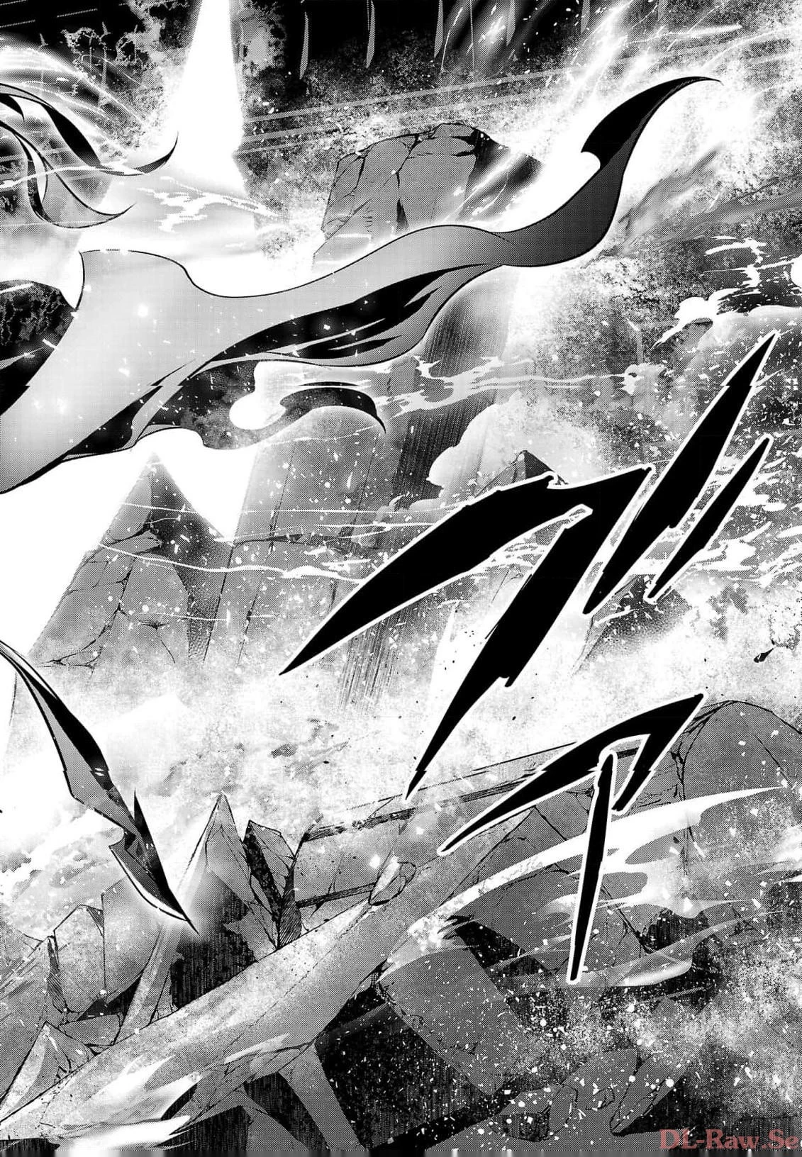 异世界NTR～用最强技能让基友的女人恶堕 ～ 第39話 - 16