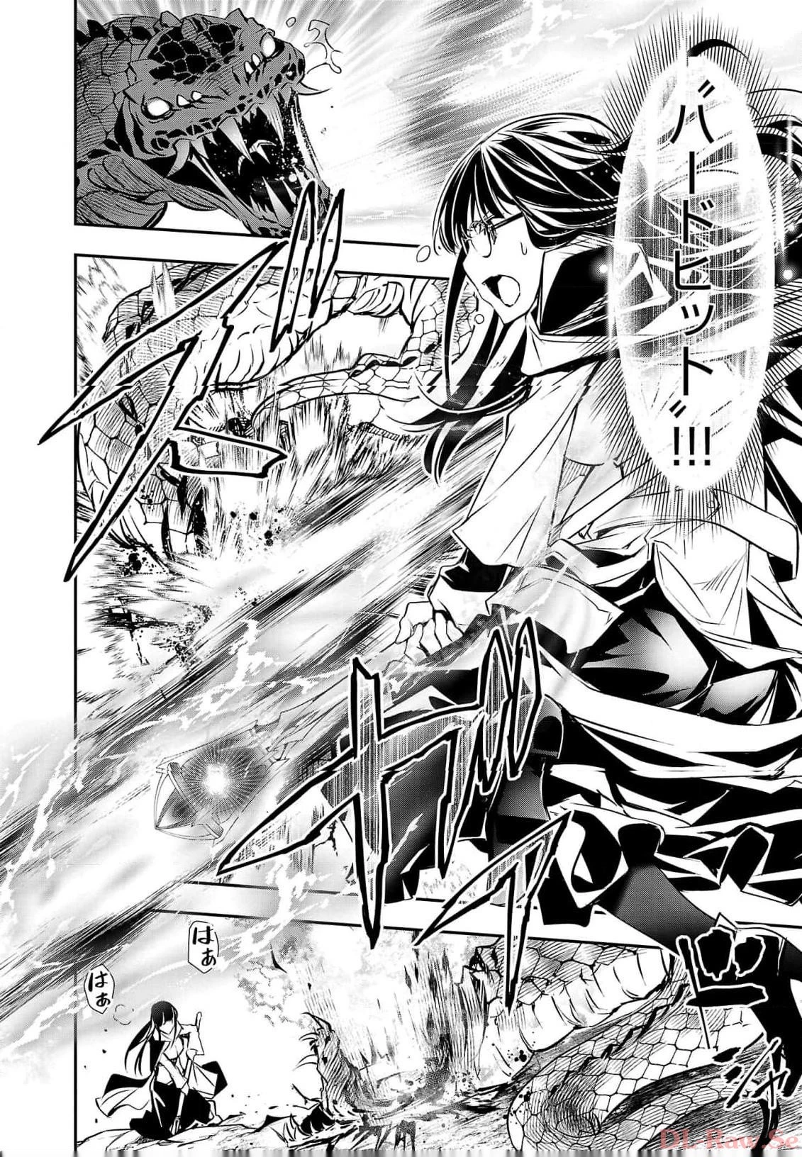 异世界NTR～用最强技能让基友的女人恶堕 ～ 第38話 - 16