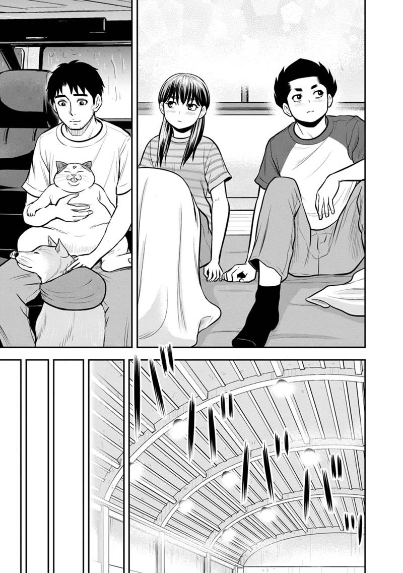 俺んちに来た女騎士と田舎暮らしすることになった件 第134話 - 9