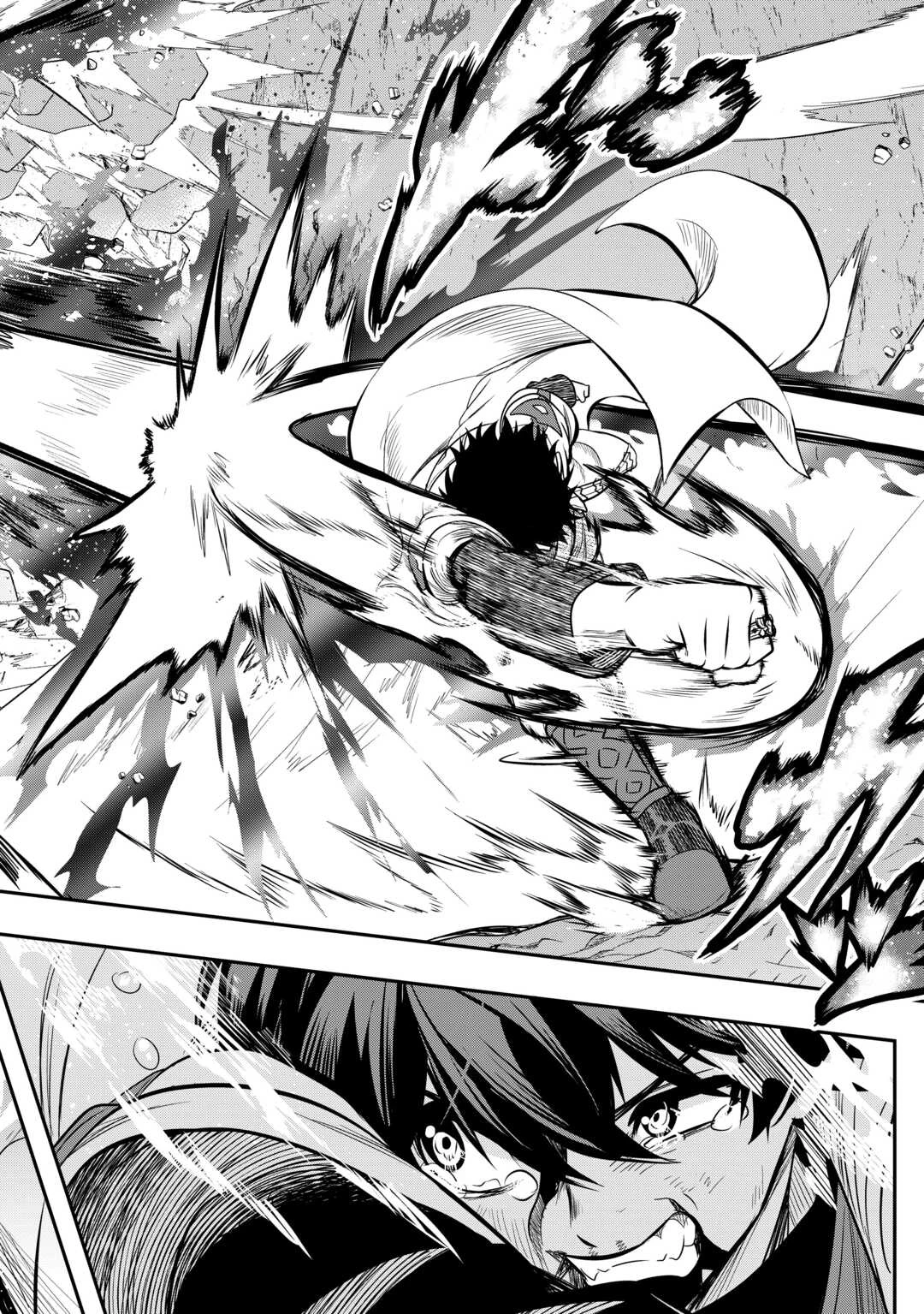 【創造魔法】を覚えて、万能で最強になりました。　クラスから追放した奴らは、そこらへんの草でも食ってろ！ 第21話 - 32