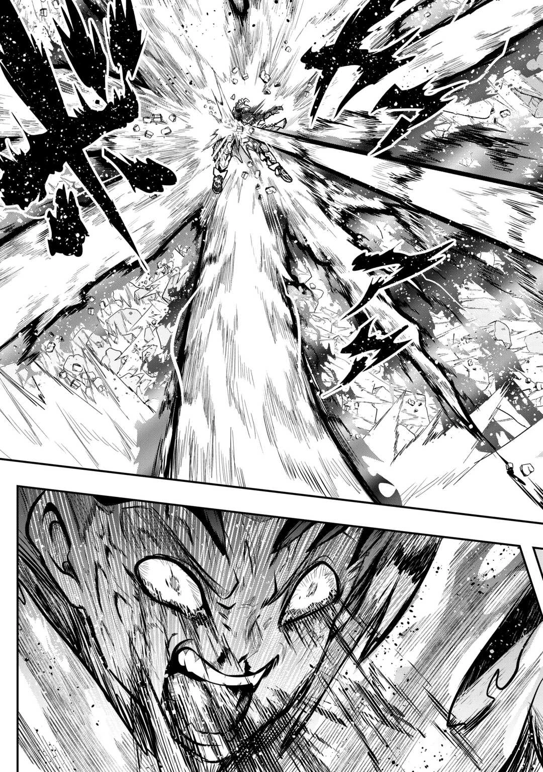 【創造魔法】を覚えて、万能で最強になりました。　クラスから追放した奴らは、そこらへんの草でも食ってろ！ 第21話 - 33