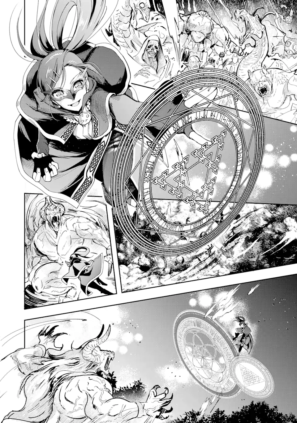 「君を愛することはない」と言った氷の魔術師様の片思い相手が、変装した私だった 第1.1話 - 28