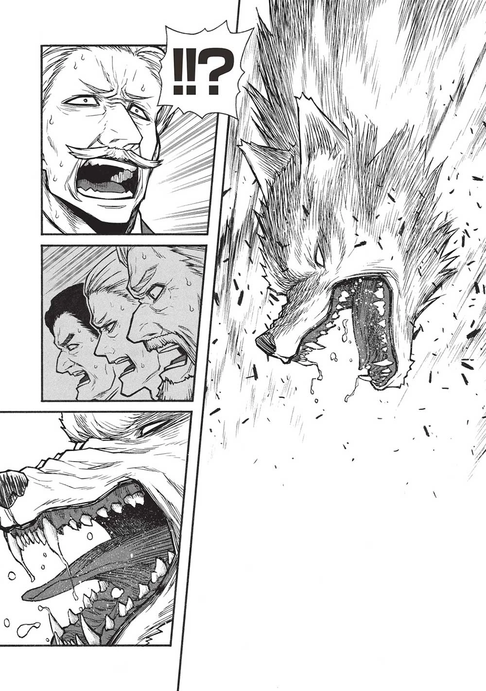 新米オッサン冒険者、最強パーティに死ぬほど鍛えられて無敵になる。 第57.1話 - 15