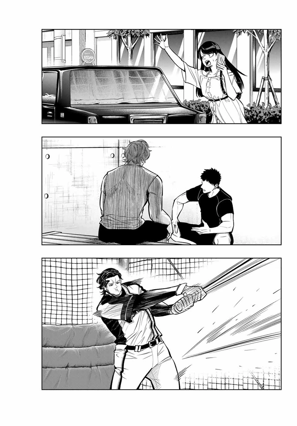 ドラハチ 第24話 - 11