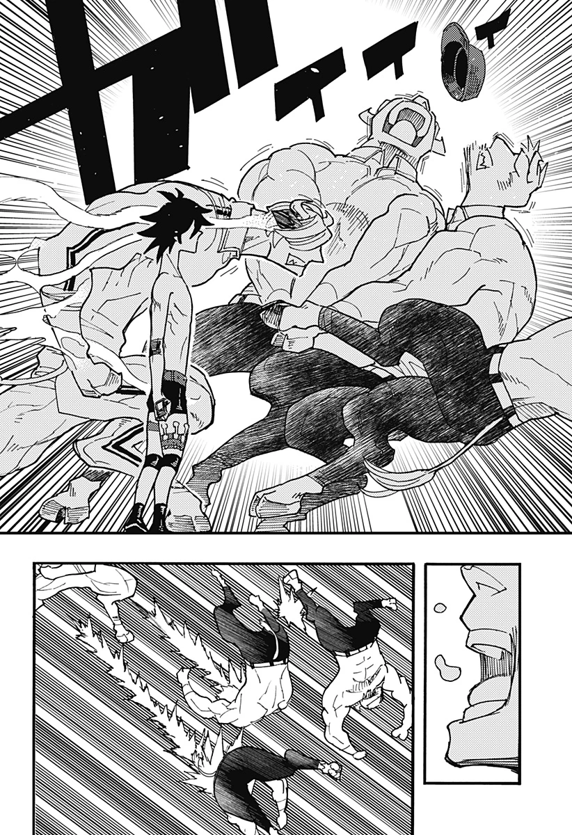 ケモノクニ 第38話 - 8