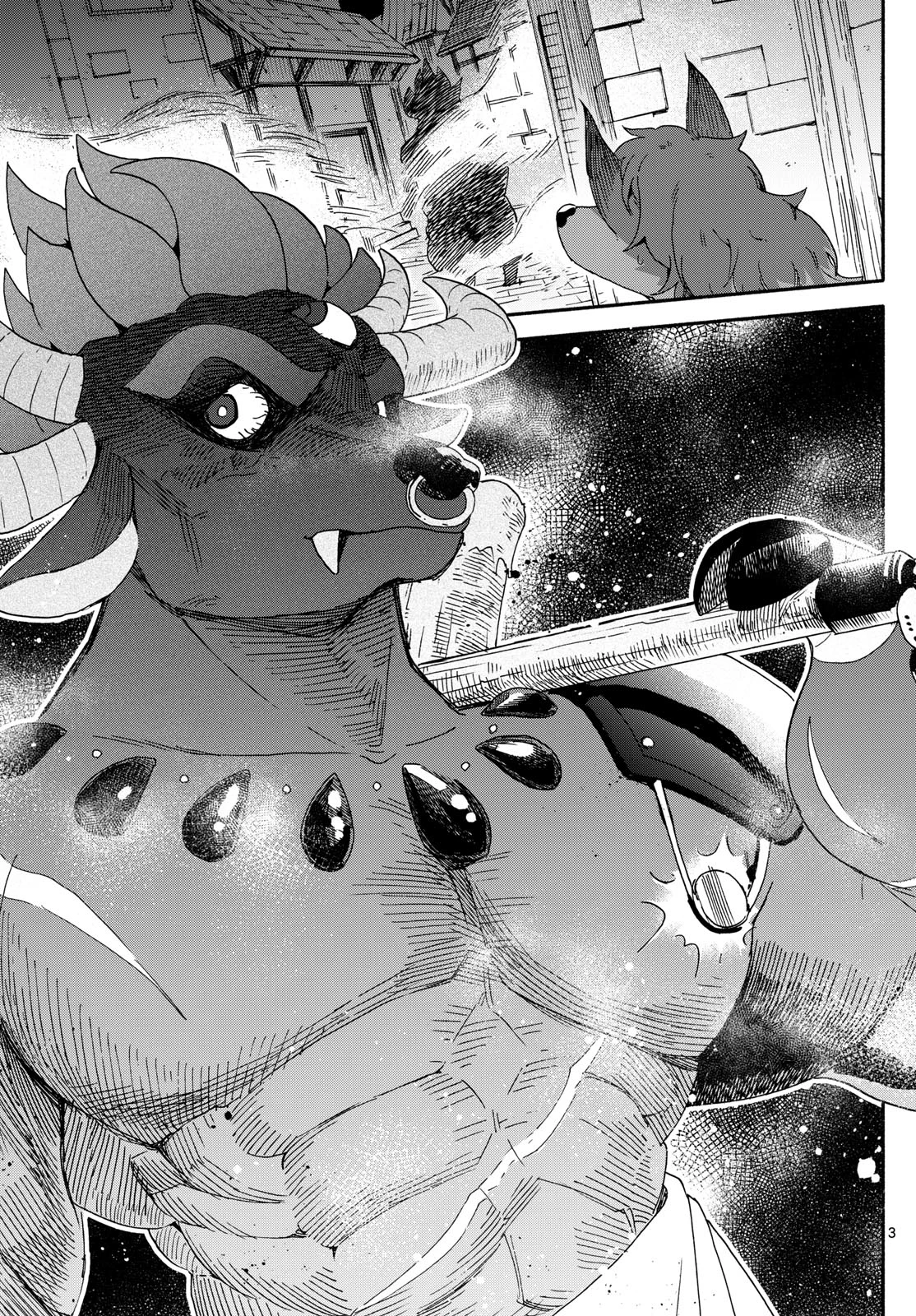 ハローワークモンスターズ 第12話 - 3