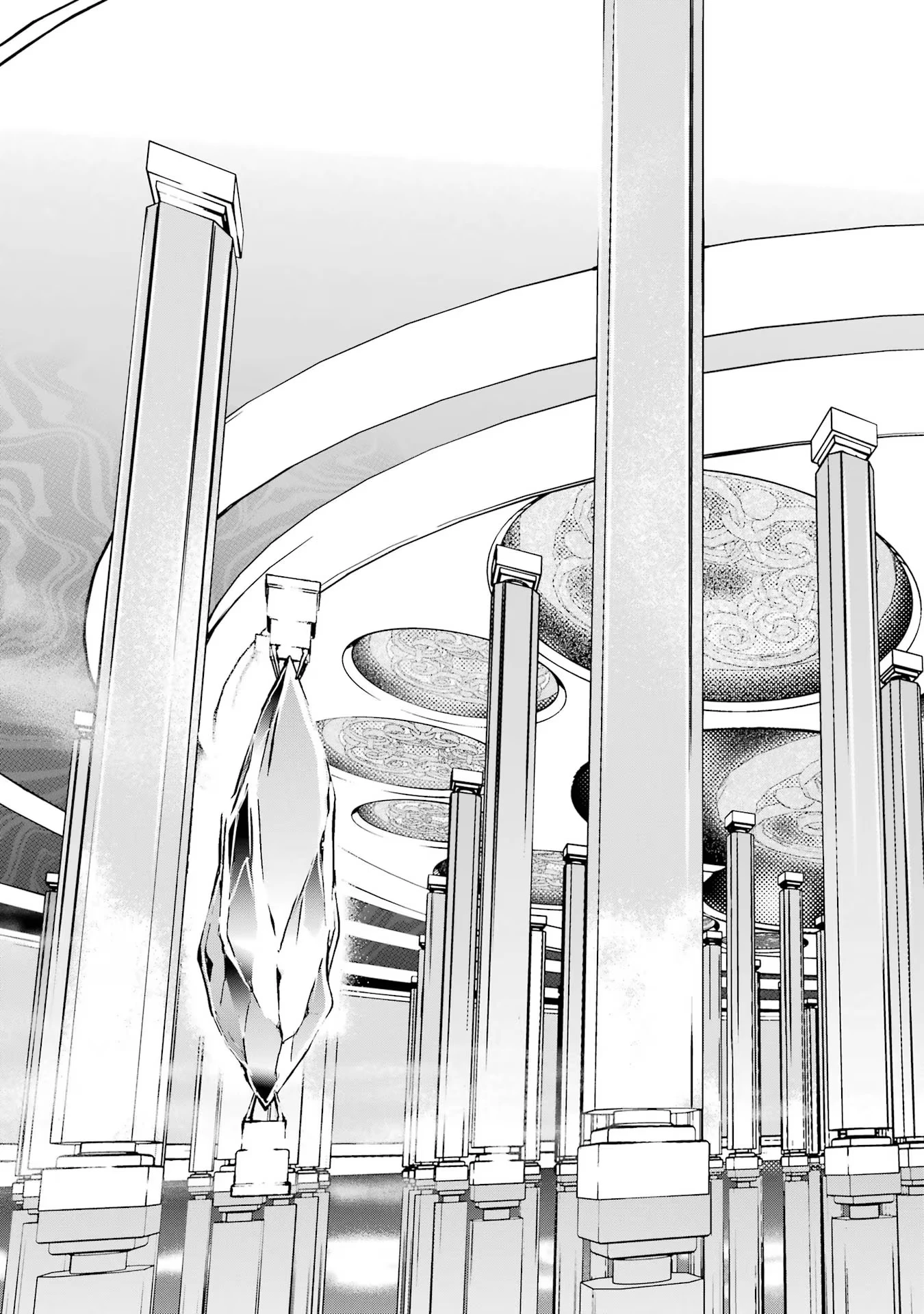 落第賢者の学院無双～二度目の転生、Ｓランクチート魔術師冒険録～ 第16話 - 23