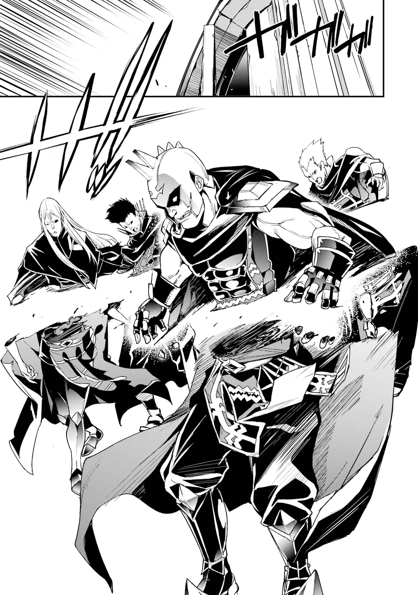 落第賢者の学院無双～二度目の転生、Ｓランクチート魔術師冒険録～ 第16話 - 55