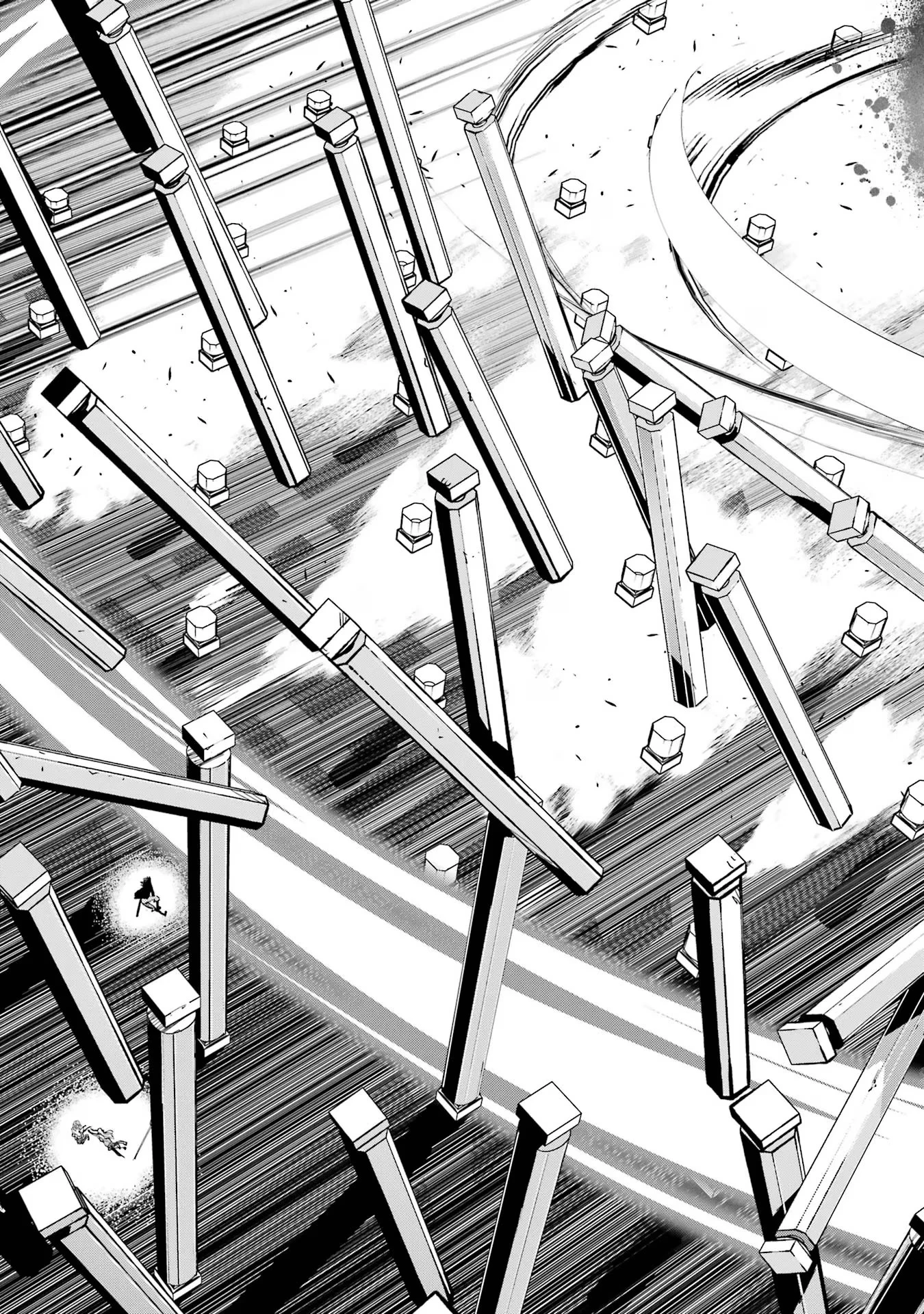 落第賢者の学院無双～二度目の転生、Ｓランクチート魔術師冒険録～ 第16話 - 57