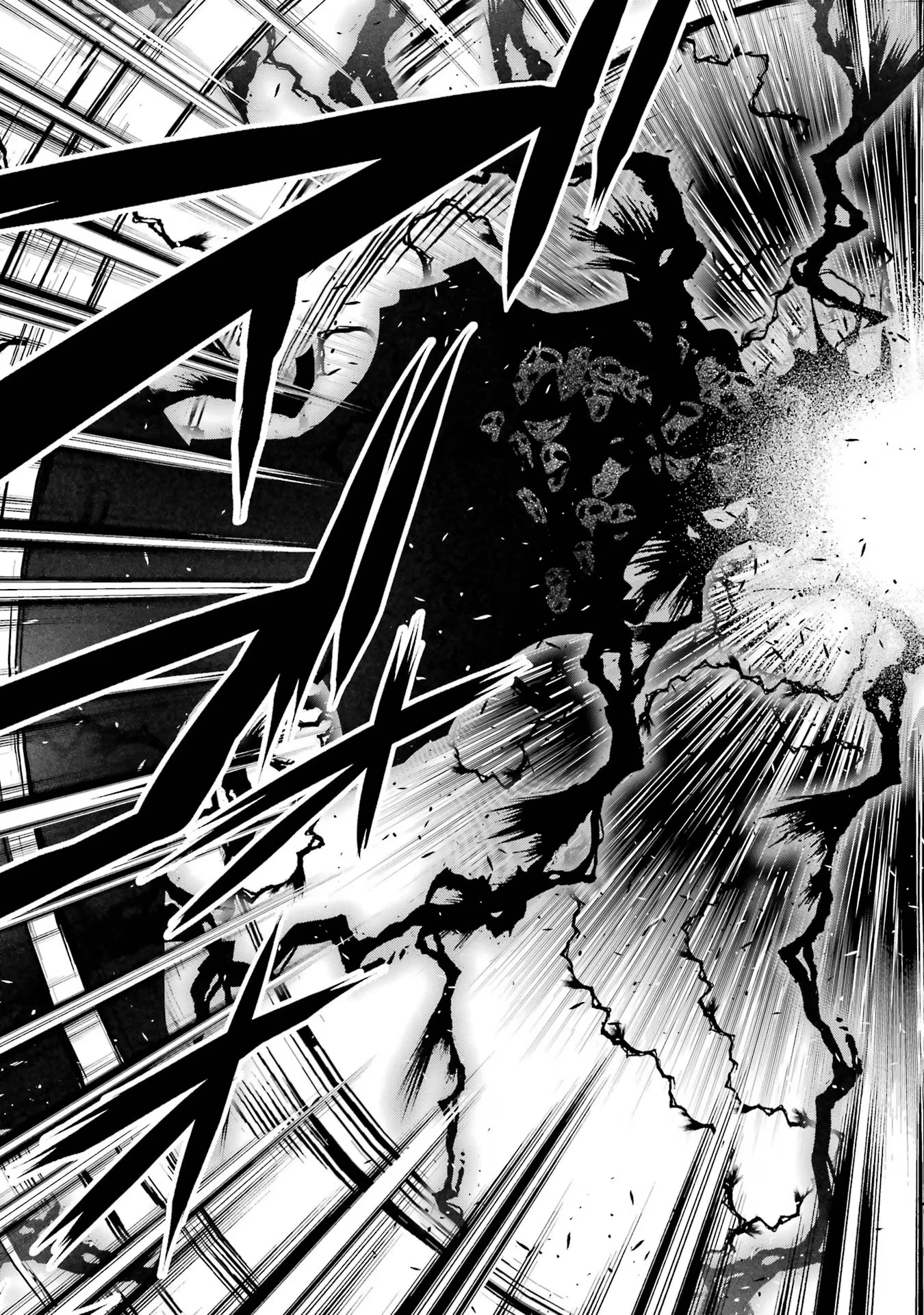 落第賢者の学院無双～二度目の転生、Ｓランクチート魔術師冒険録～ 第16話 - 65