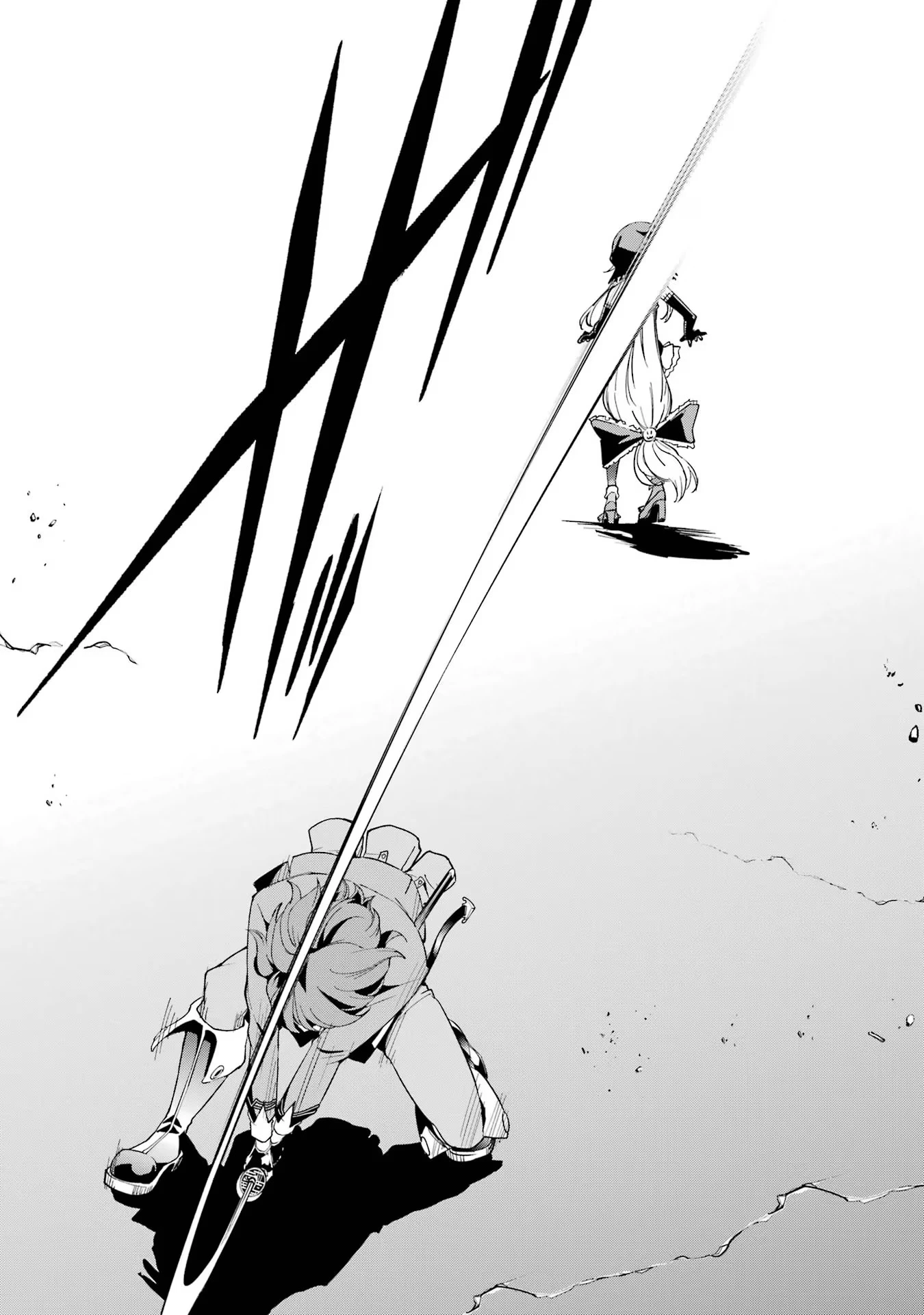 落第賢者の学院無双～二度目の転生、Ｓランクチート魔術師冒険録～ 第16話 - 70