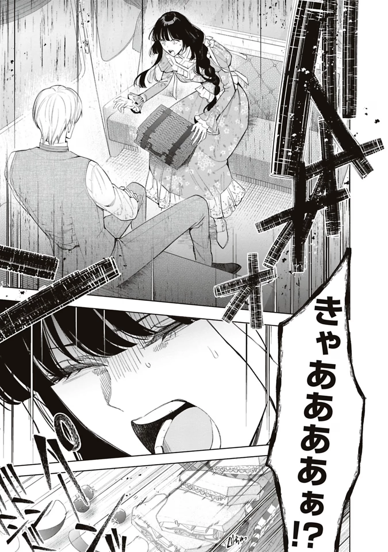 売られた辺境伯令嬢は隣国の王太子に溺愛される 第62話 - 5