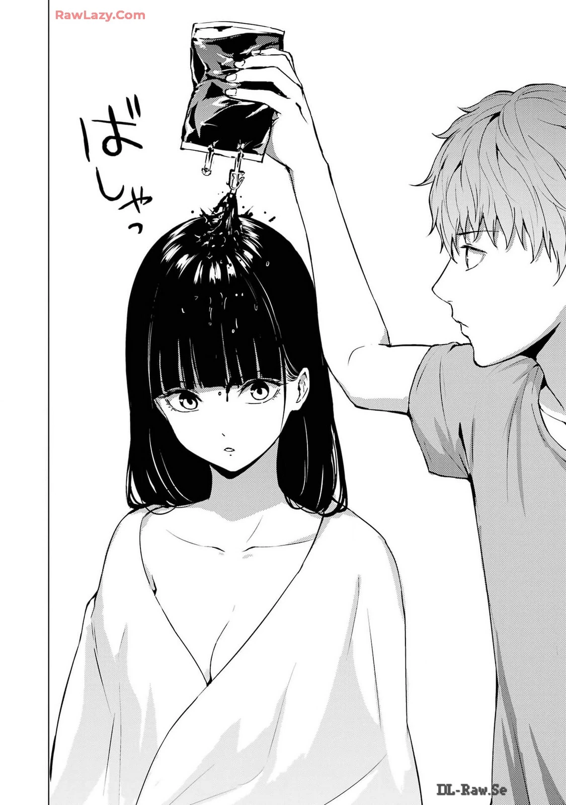 俺の現実は恋愛ゲーム？？～かと思ったら命がけのゲームだった～ 第76話 - 30