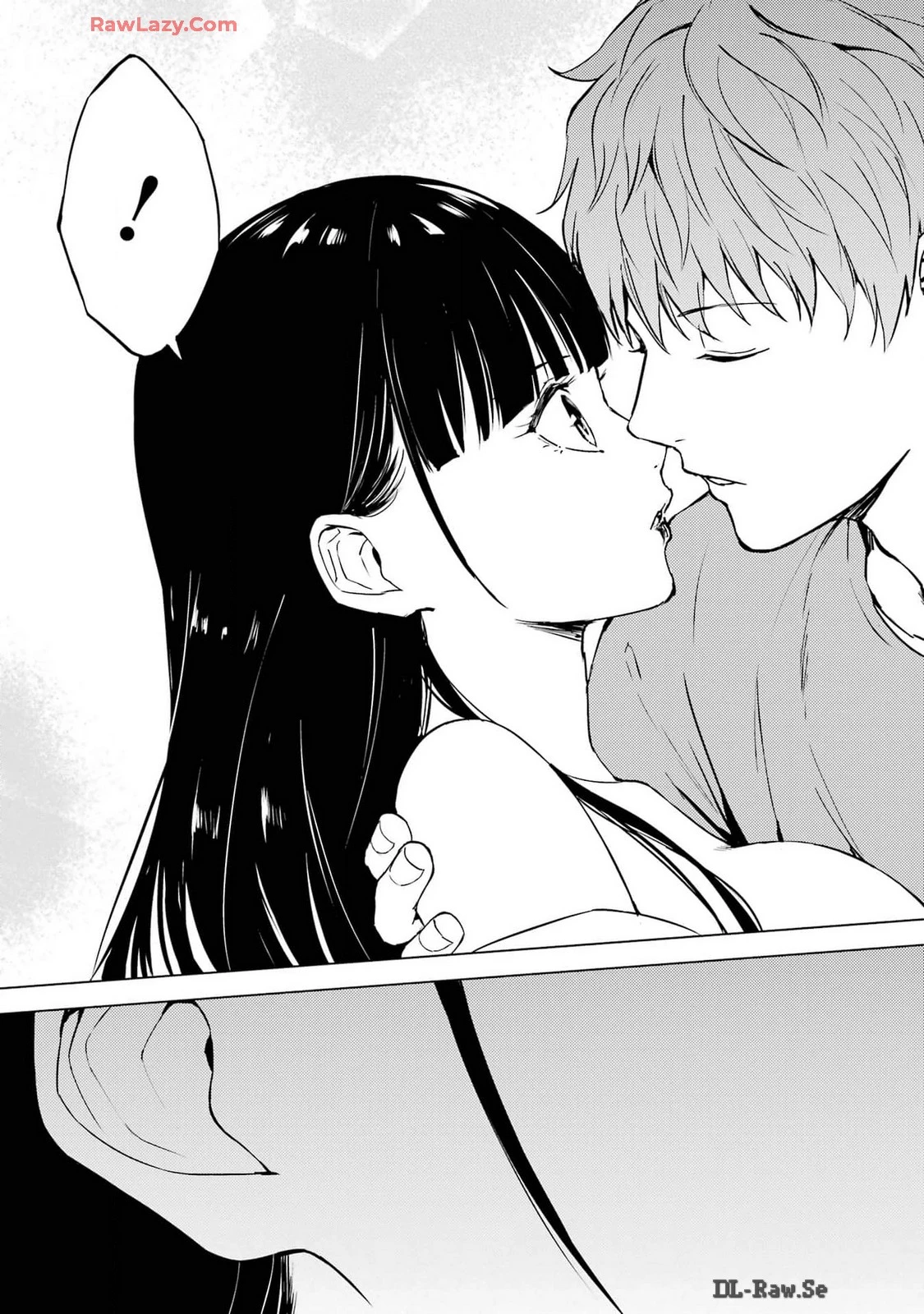 俺の現実は恋愛ゲーム？？～かと思ったら命がけのゲームだった～ 第76話 - 35