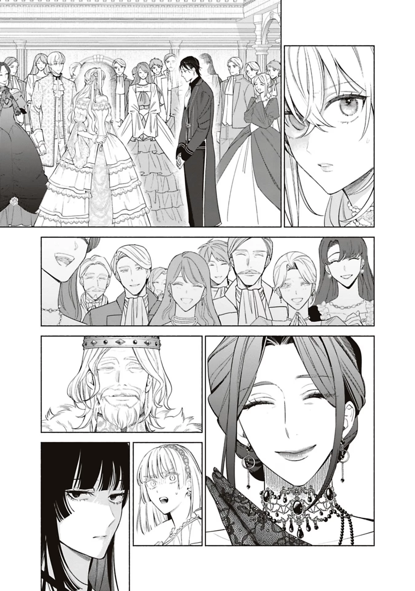 売られた辺境伯令嬢は隣国の王太子に溺愛される 第55話 - 9