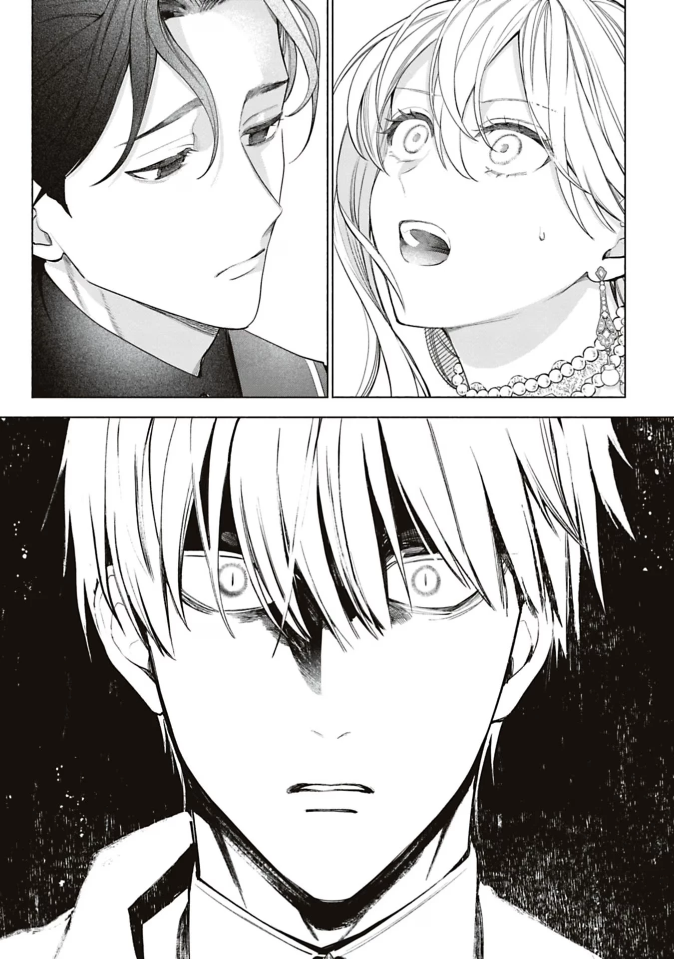 売られた辺境伯令嬢は隣国の王太子に溺愛される 第55話 - 12