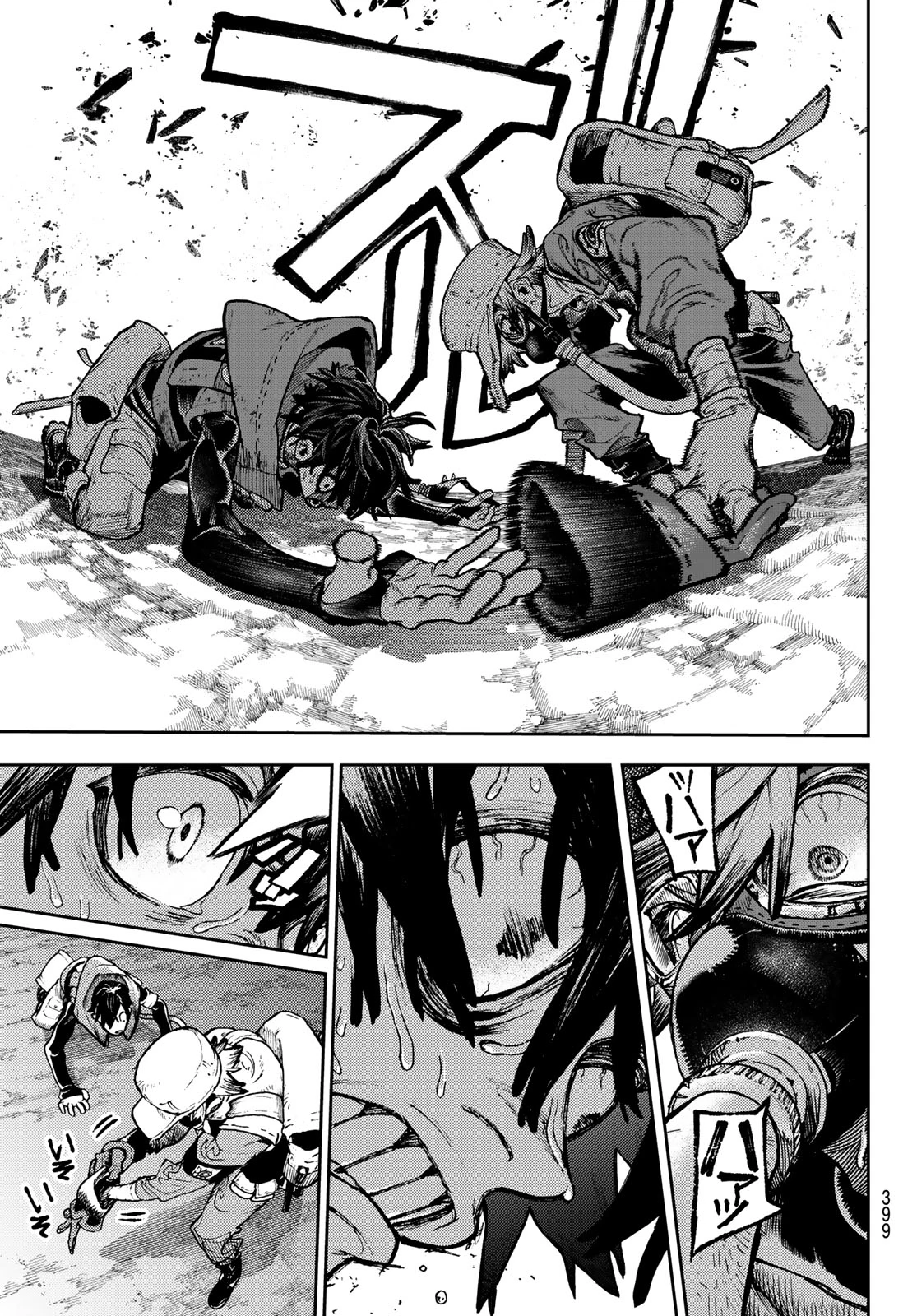 ガチアクタ 第103話 - 7