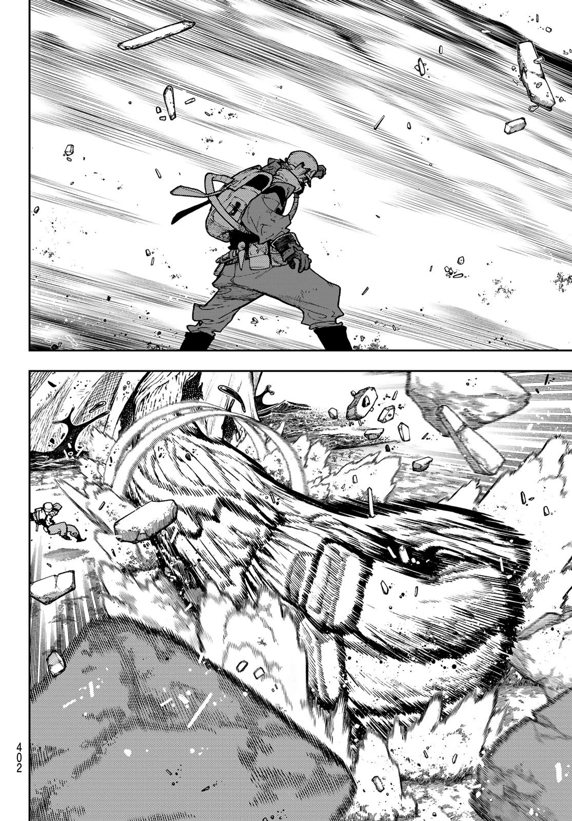 ガチアクタ 第103話 - 10