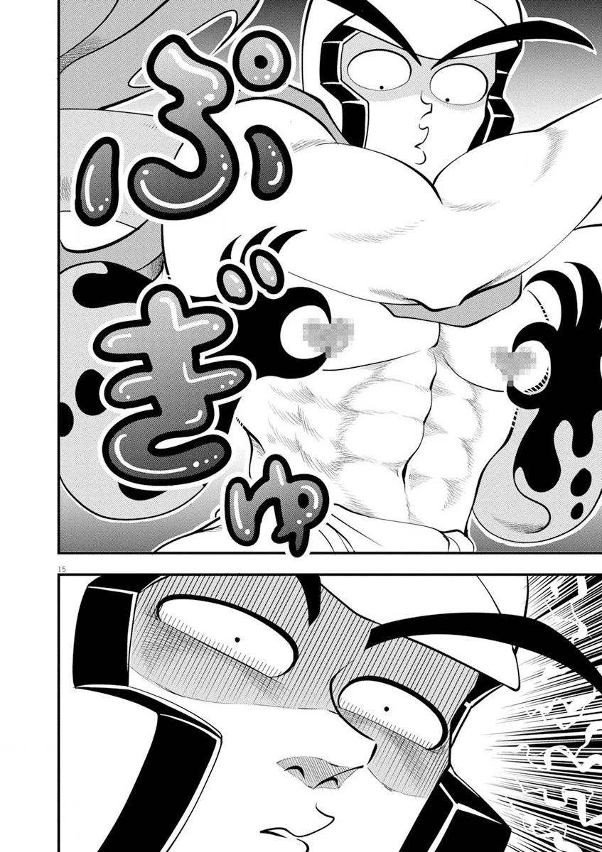 天晴納涼!! ふんどし刑事 第4話 - 15