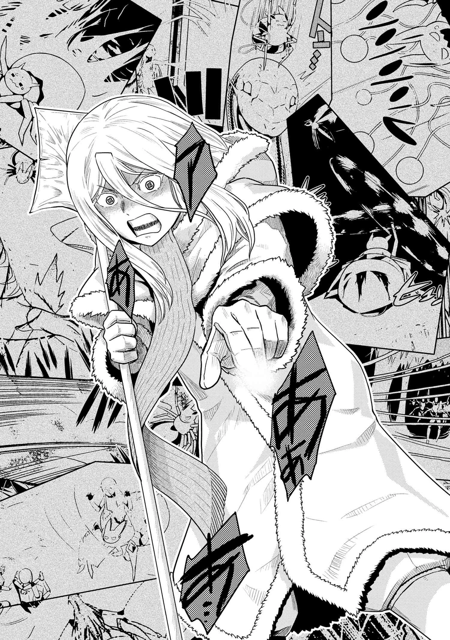 蜘蛛ですが、なにか? 第70.1話 - 6