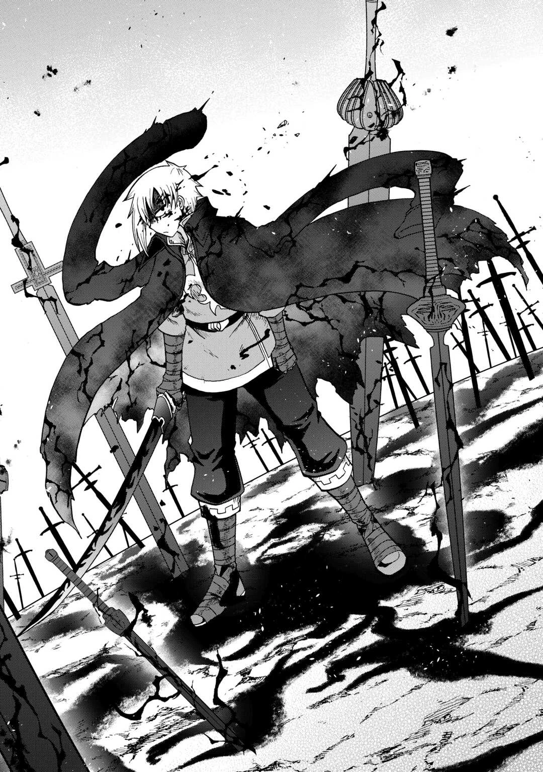 前世は剣帝。今生クズ王子 第43話 - 16