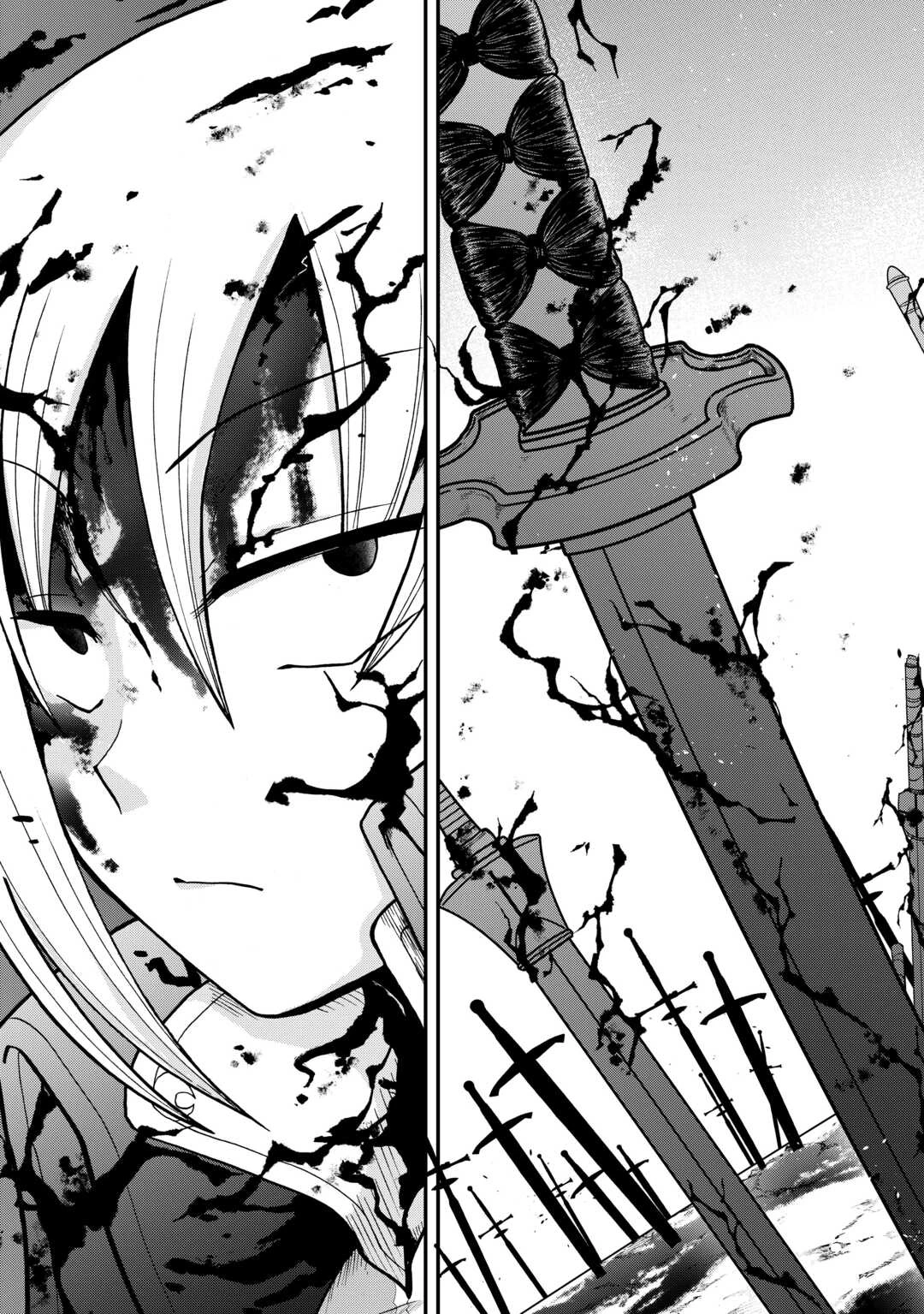 前世は剣帝。今生クズ王子 第43話 - 17