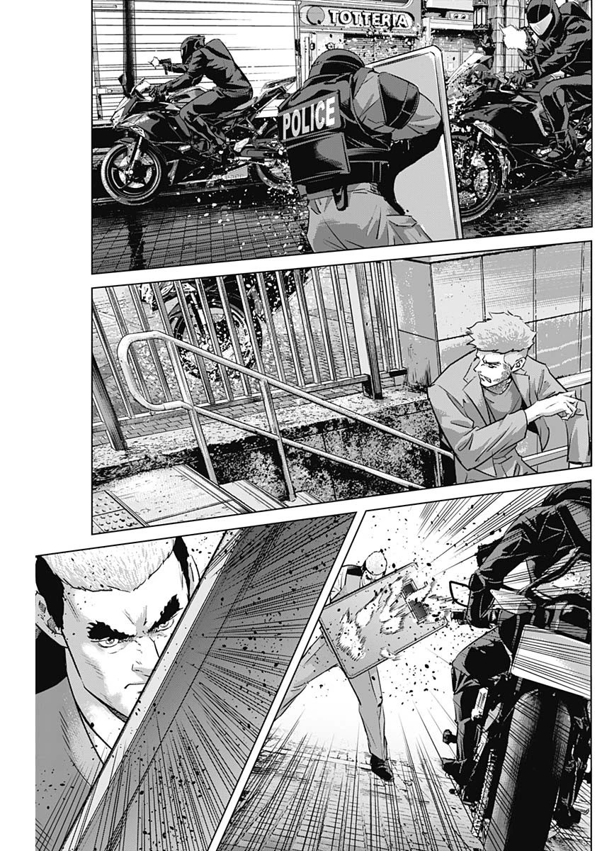 イリオス 第81話 - 8