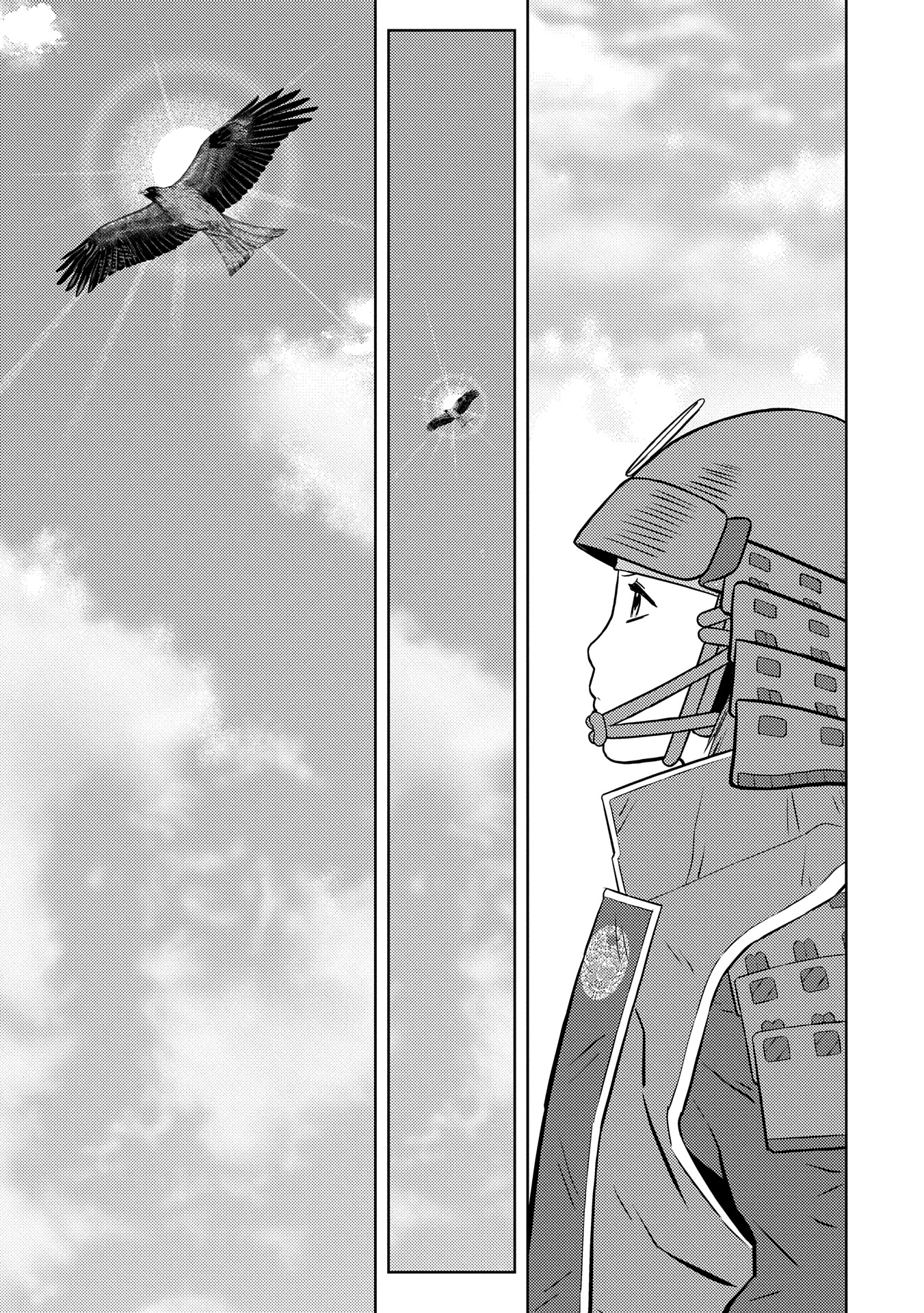 戦国小町苦労譚 第82話 - 3