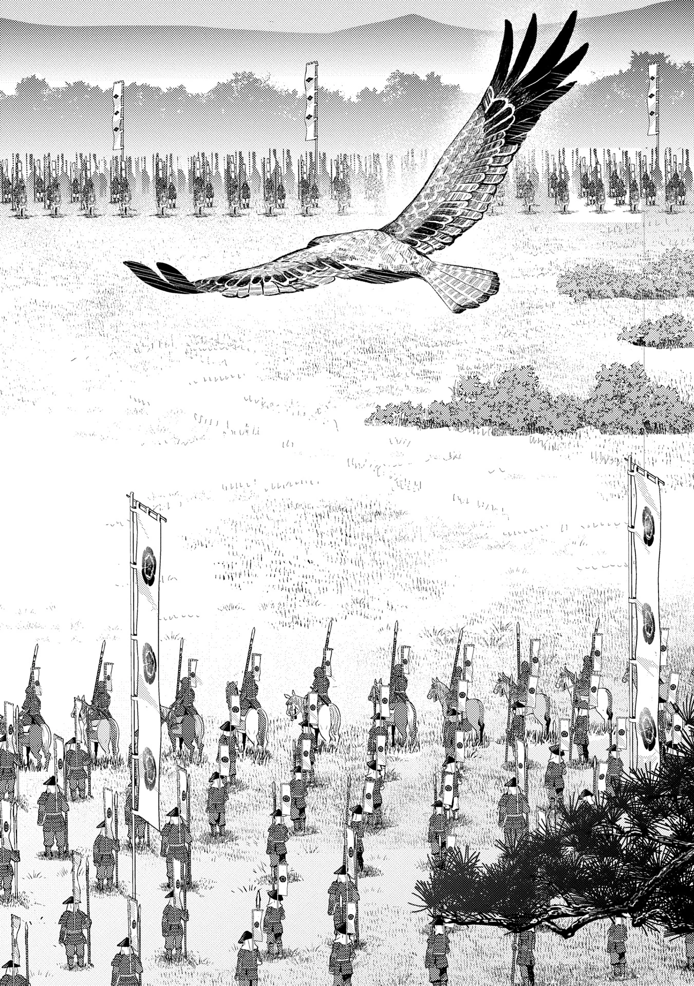 戦国小町苦労譚 第82話 - 4