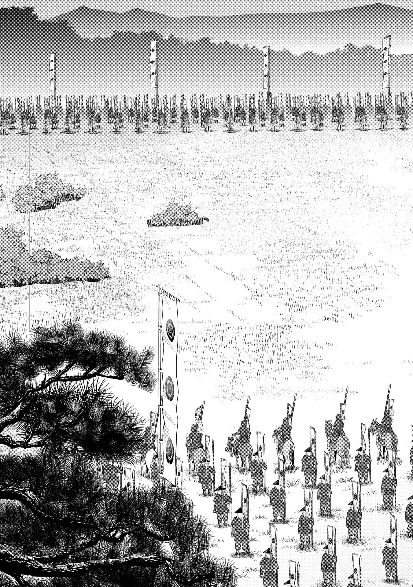 戦国小町苦労譚 第82話 - 5