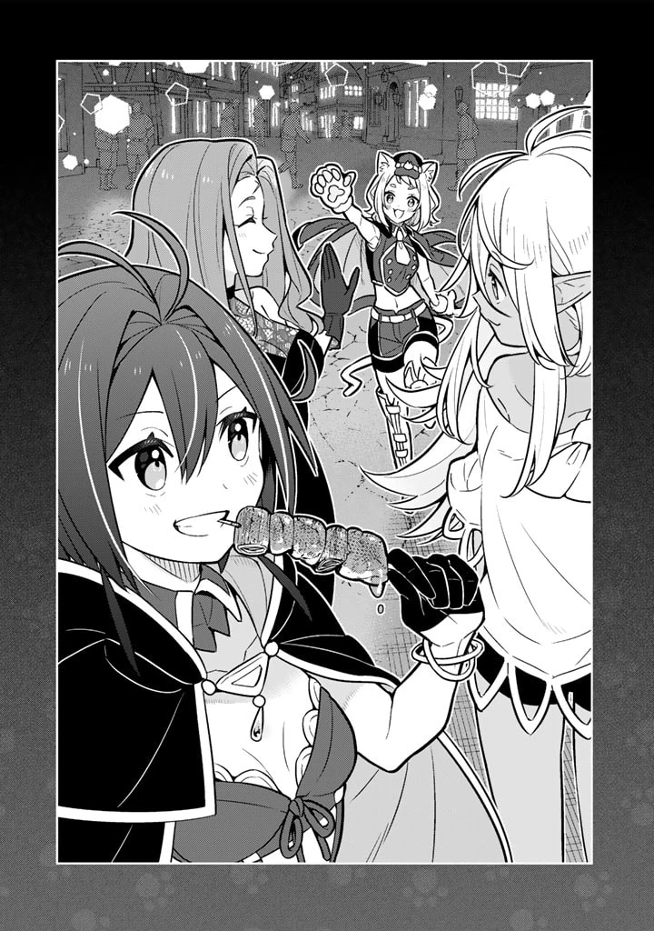 婚約破棄された令嬢を拾った俺が、イケナイことを教え込む　〜美味しいものを食べさせておしゃれをさせて、世界一幸せな少女にプロデュース！〜 第86話 - 1