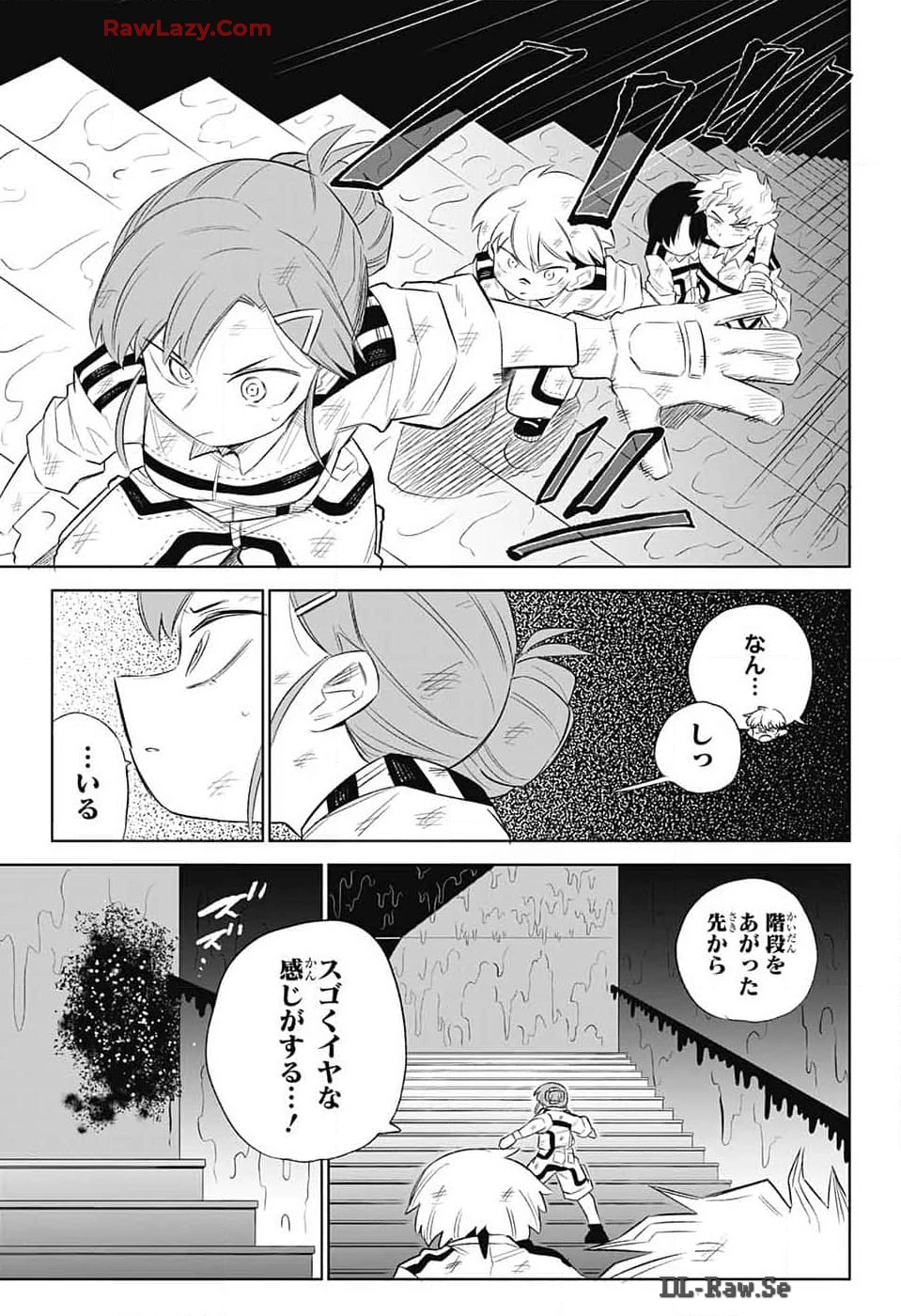 こどものくに 第8話 - 8