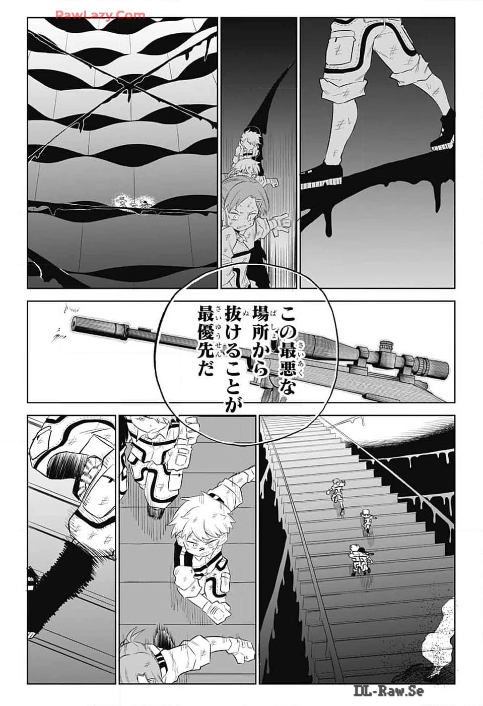 こどものくに 第8話 - 17