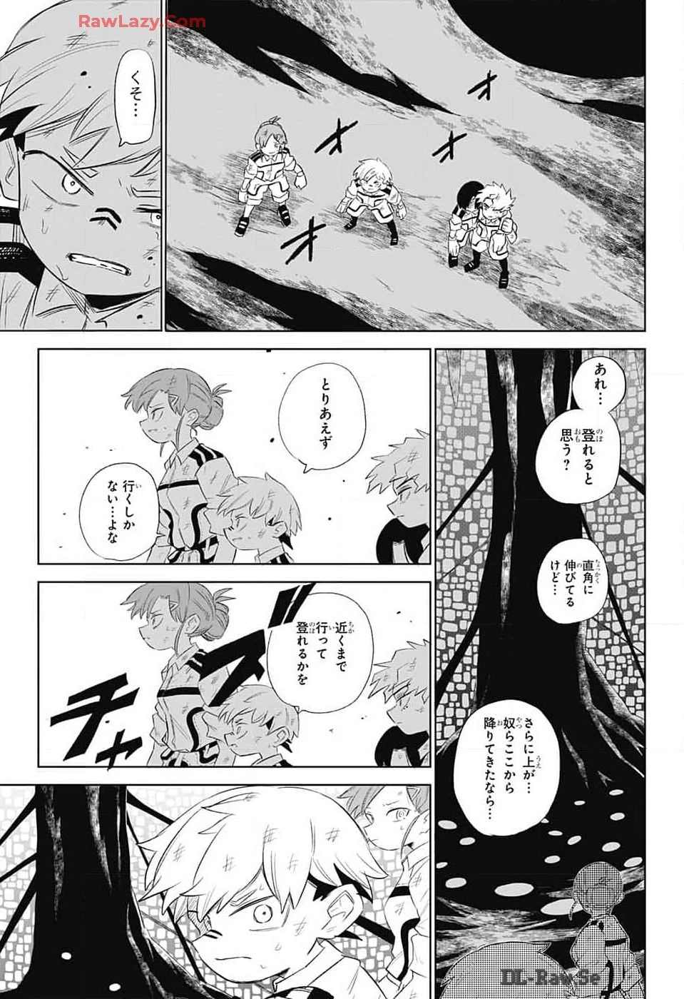 こどものくに 第8話 - 28