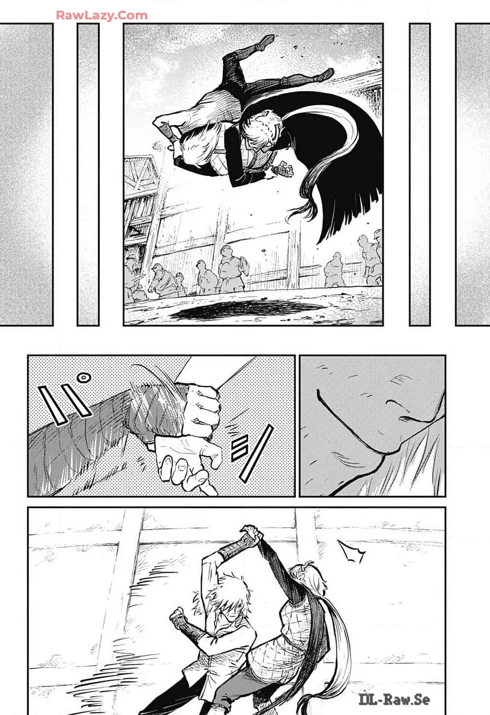 戦奏教室 第25話 - 20