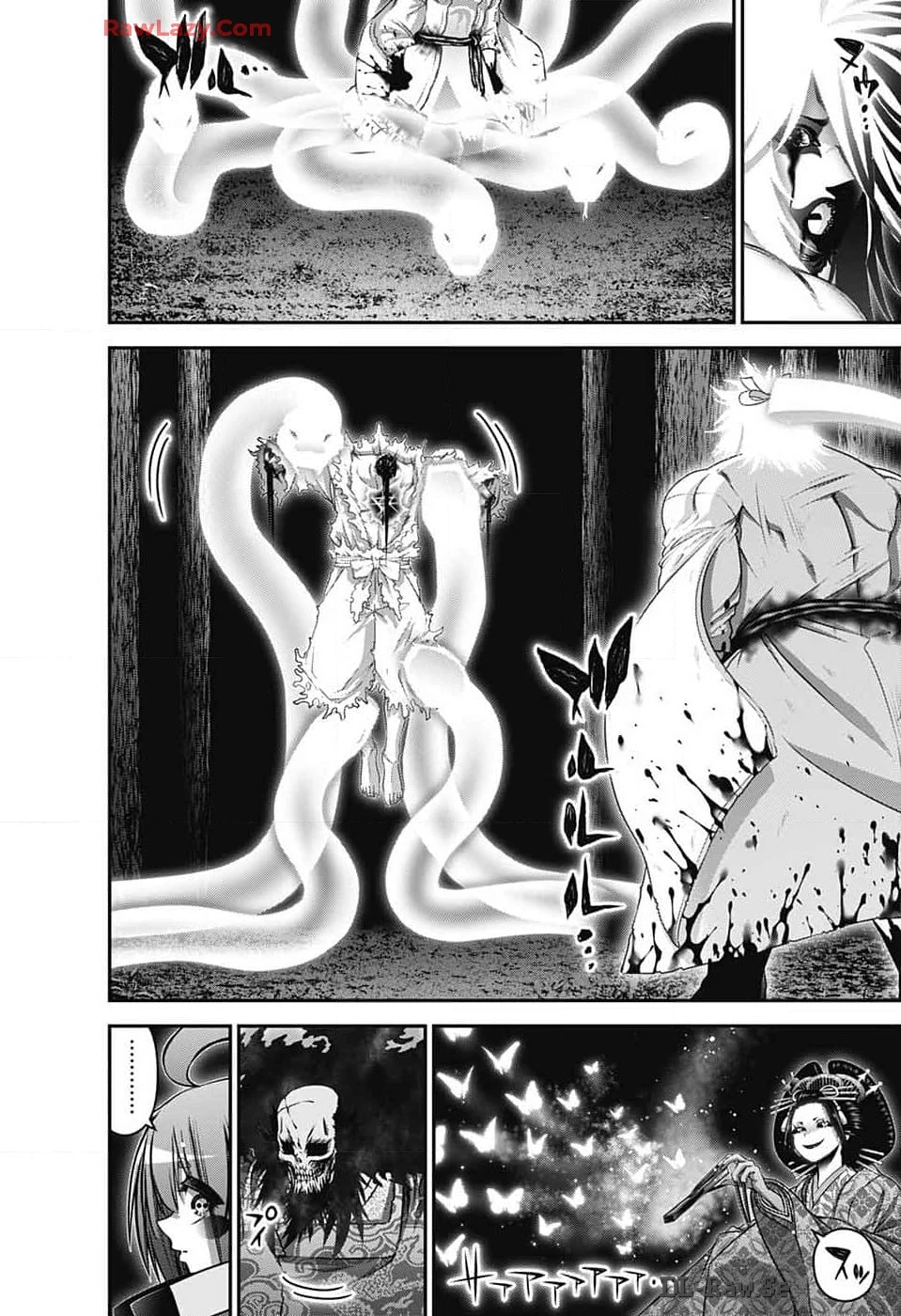 ダークギャザリング 第62話 - 4