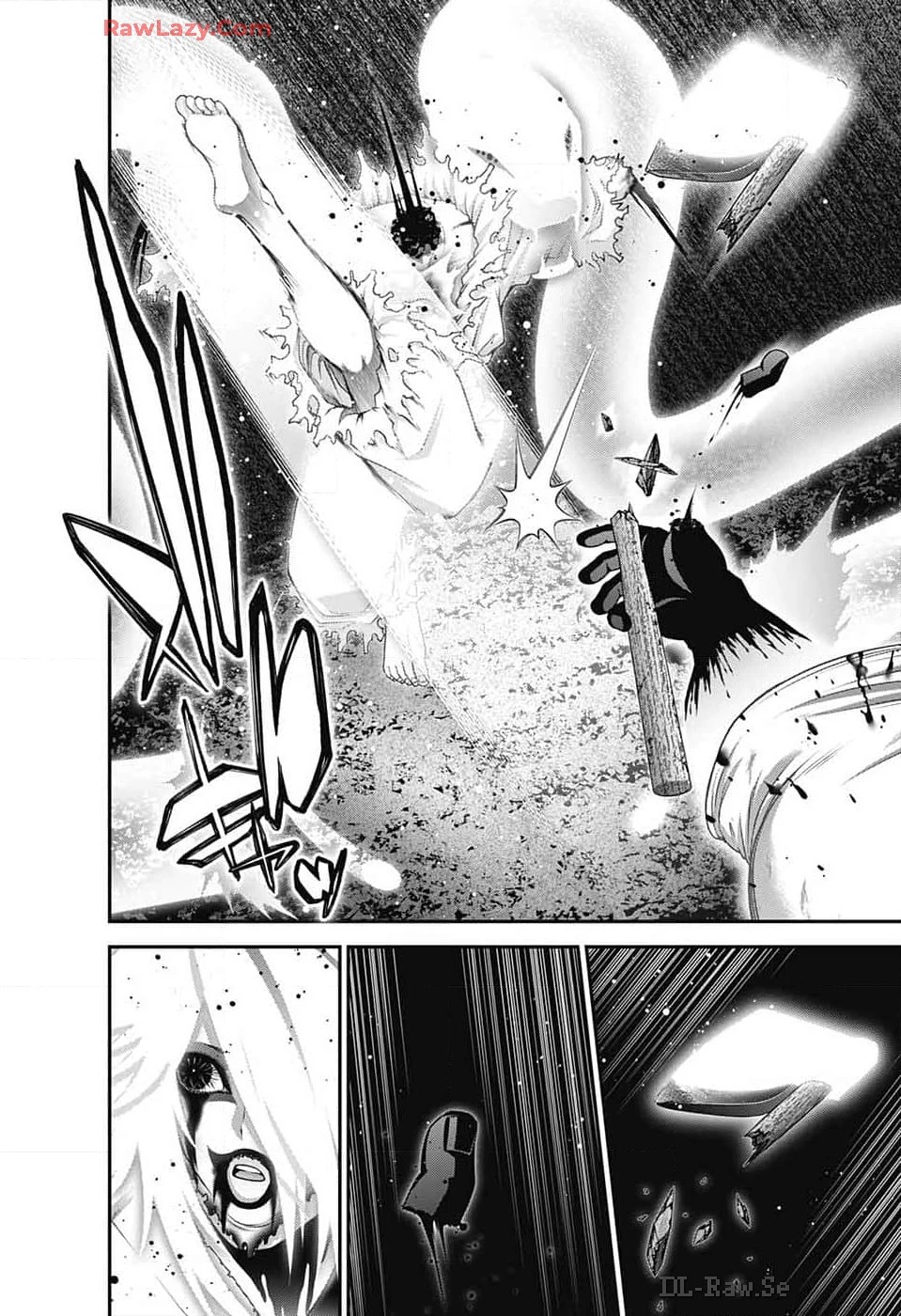 ダークギャザリング 第62話 - 6