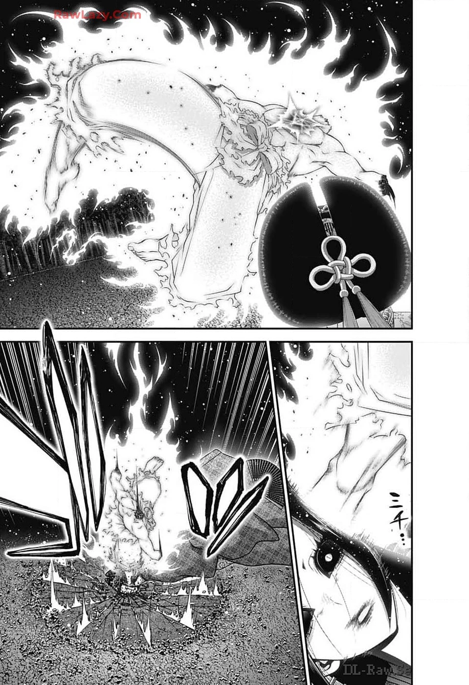 ダークギャザリング 第62話 - 11