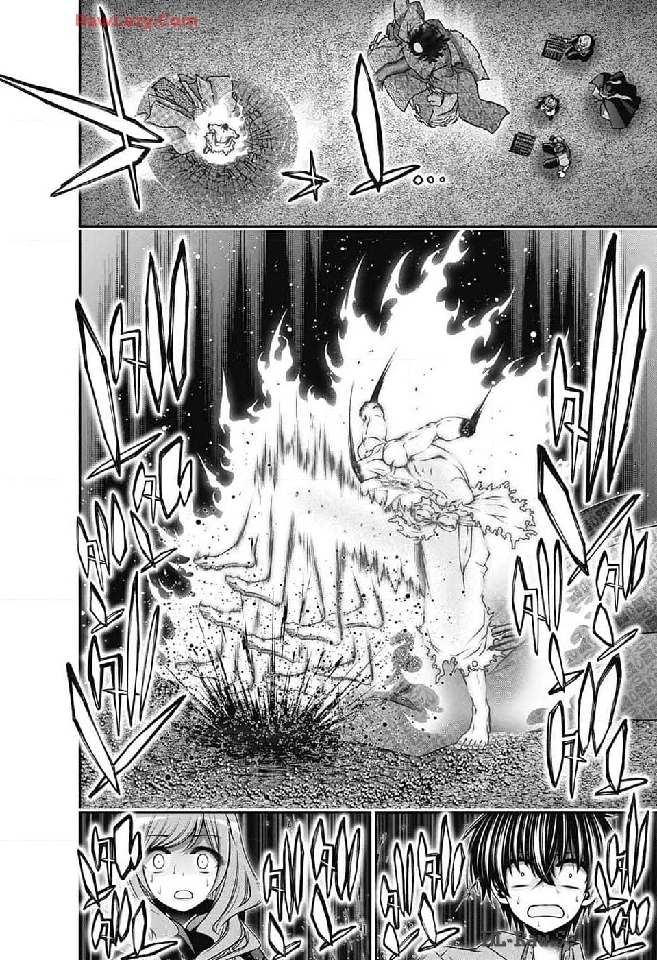 ダークギャザリング 第62話 - 12