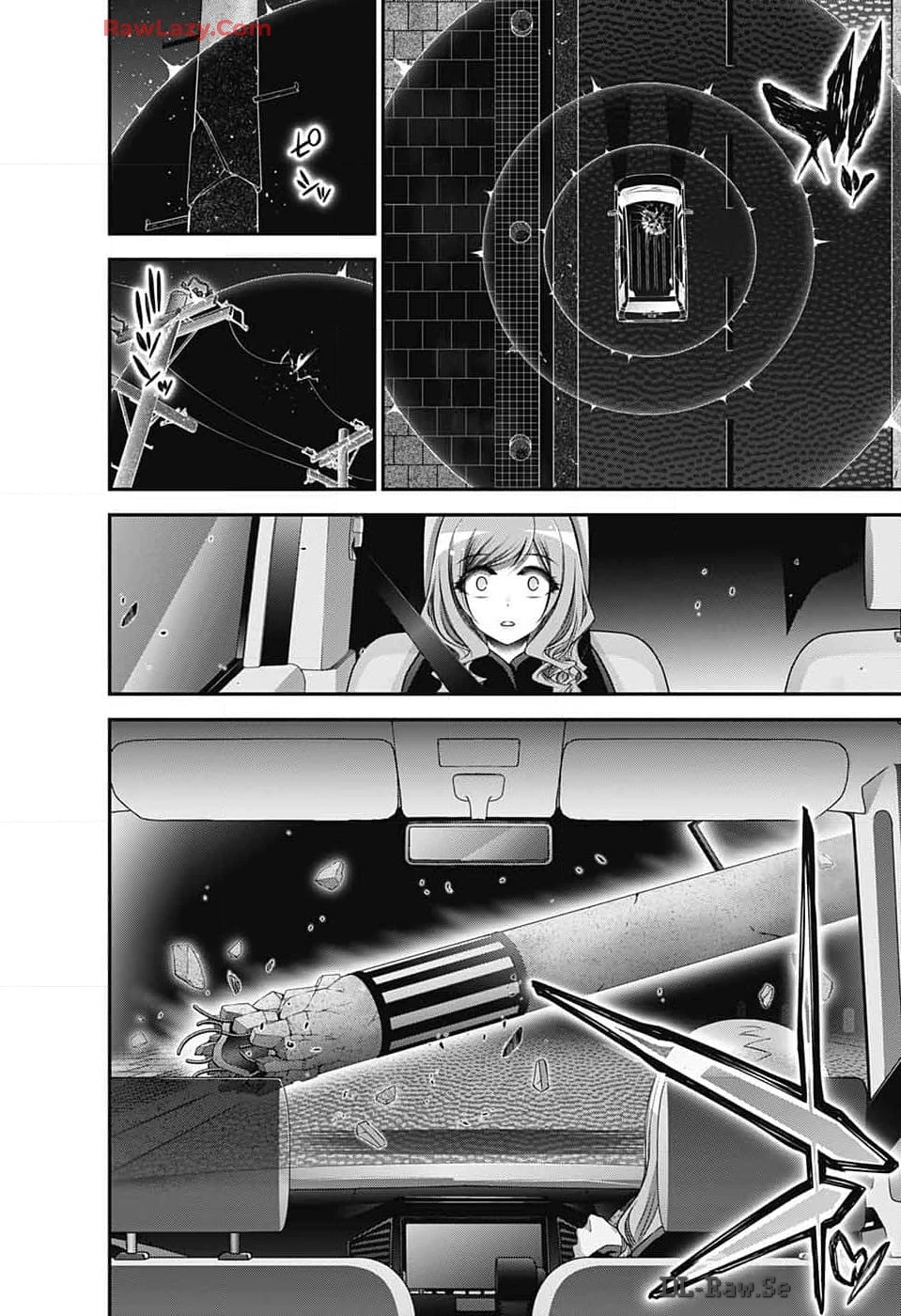 ダークギャザリング 第62話 - 32