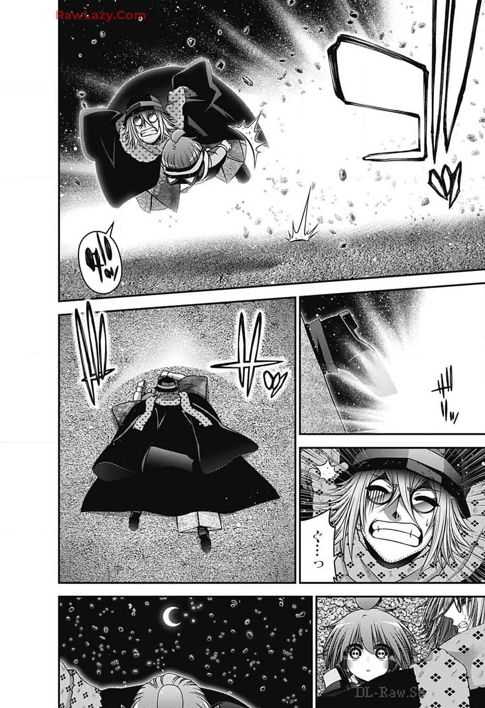 ダークギャザリング 第62話 - 40