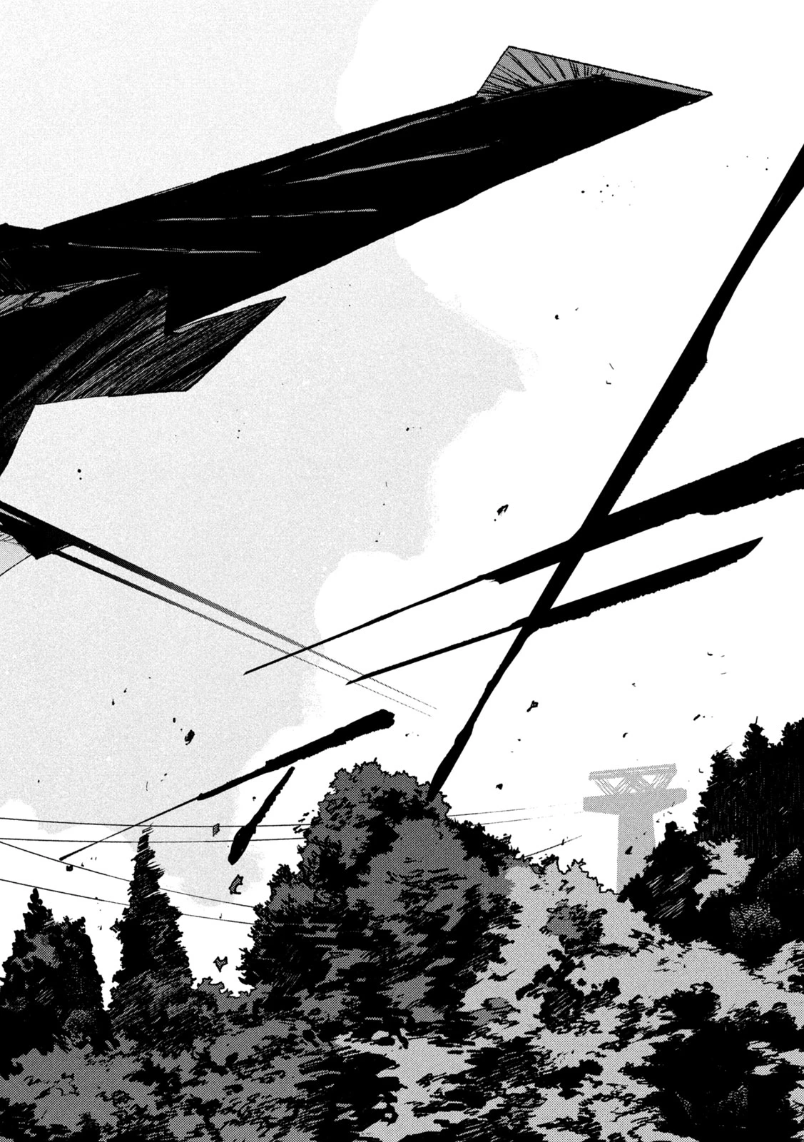 大怪ゲァーチマ 大怪獣ゲァーチマ 第14話 - 4