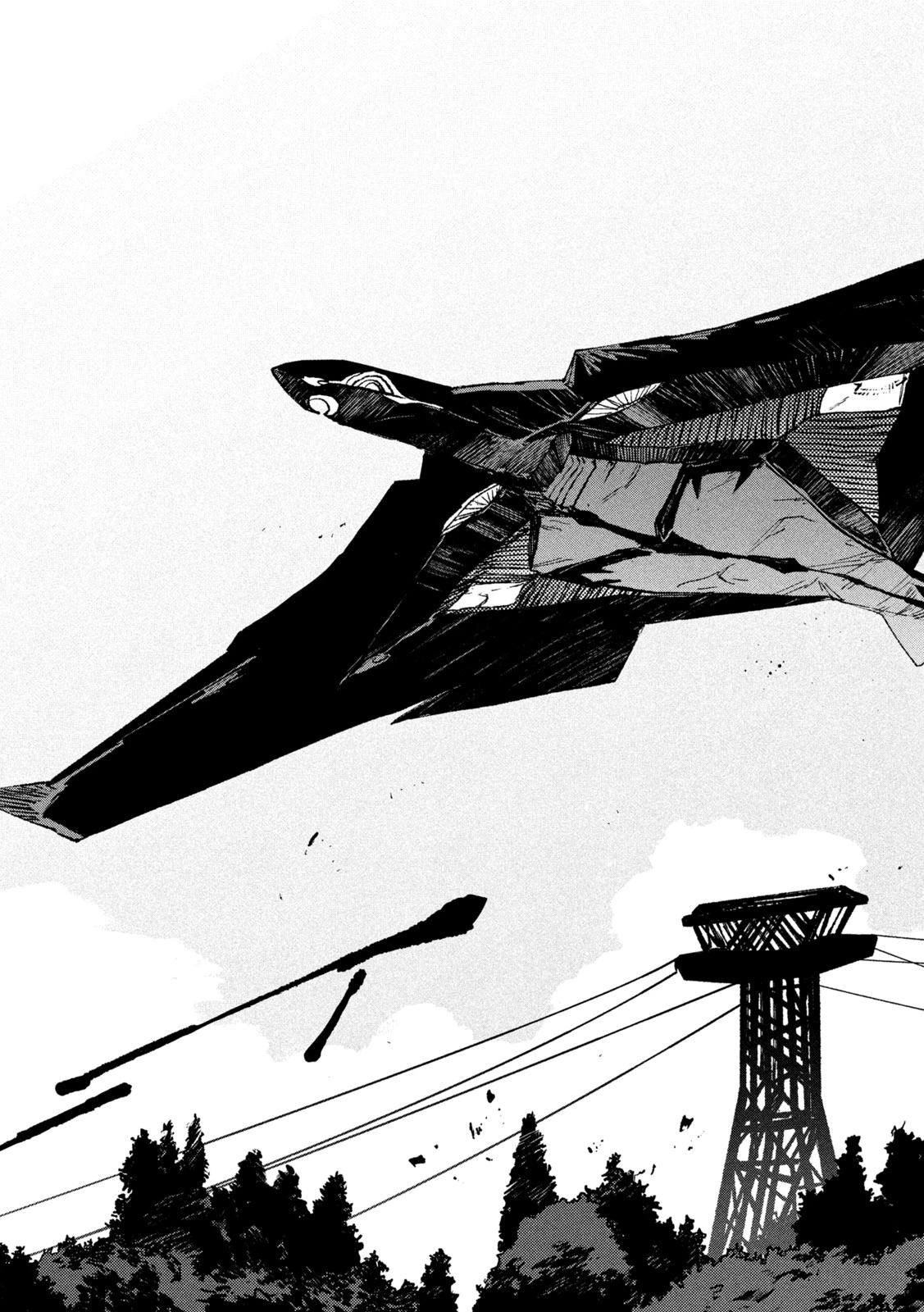 大怪ゲァーチマ 大怪獣ゲァーチマ 第14話 - 5