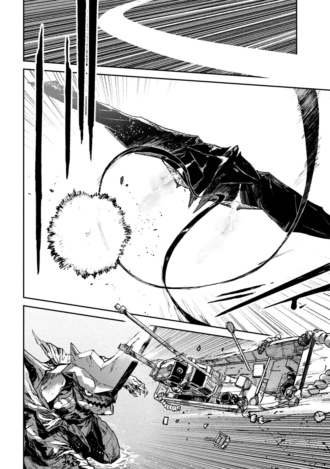 大怪ゲァーチマ 大怪獣ゲァーチマ 第14話 - 16