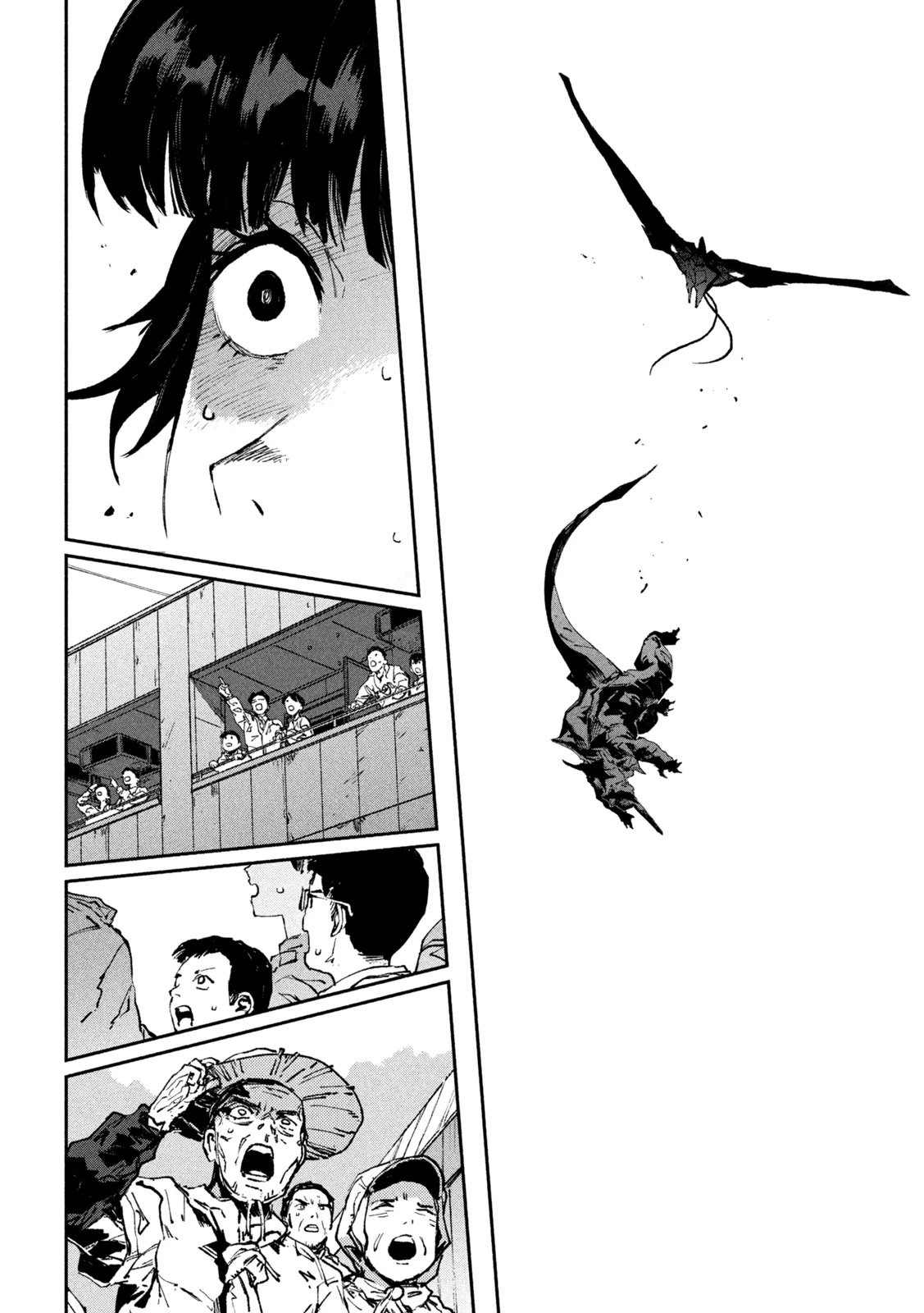 大怪ゲァーチマ 大怪獣ゲァーチマ 第14話 - 28